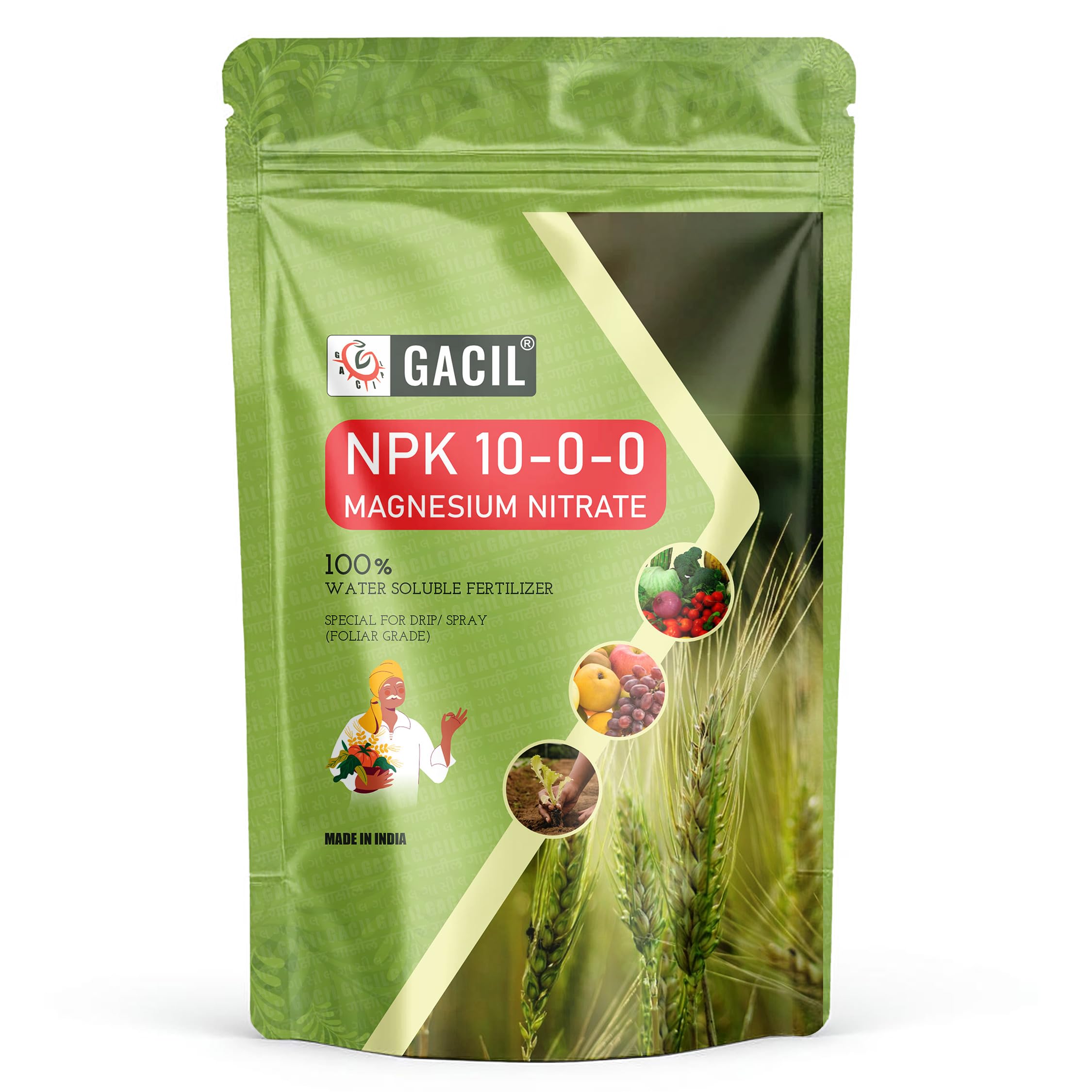 Magnesium Nitrate NPK 10-0-0 Fertilizers for Plants | Water Soluble Fertilizer for Indoor and Outdoor Plants -100 g-image-31