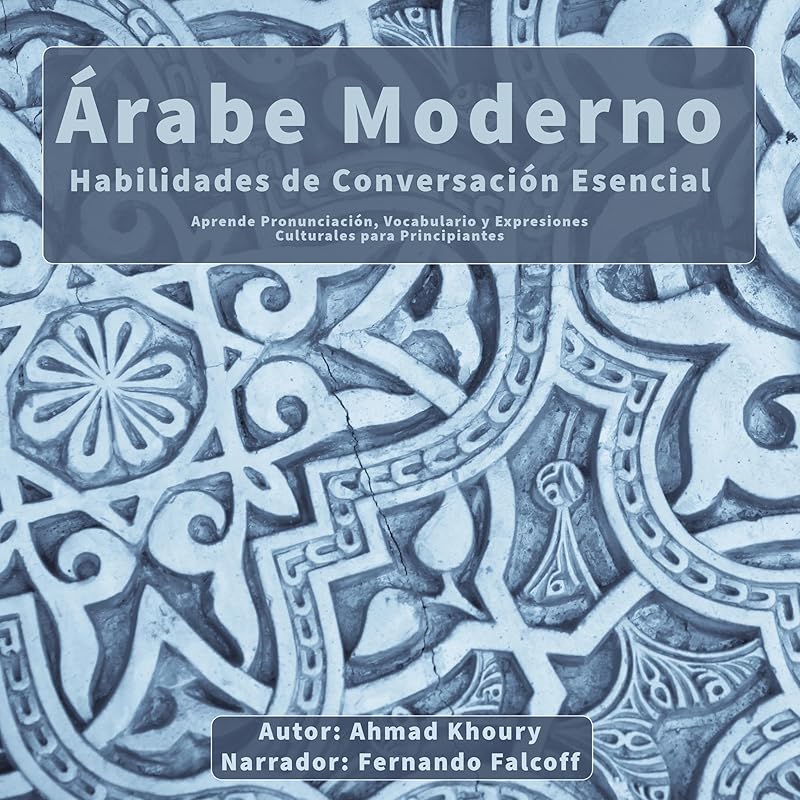 Carousel Item: Árabe Moderno: Habilidades de Conversación Esencial