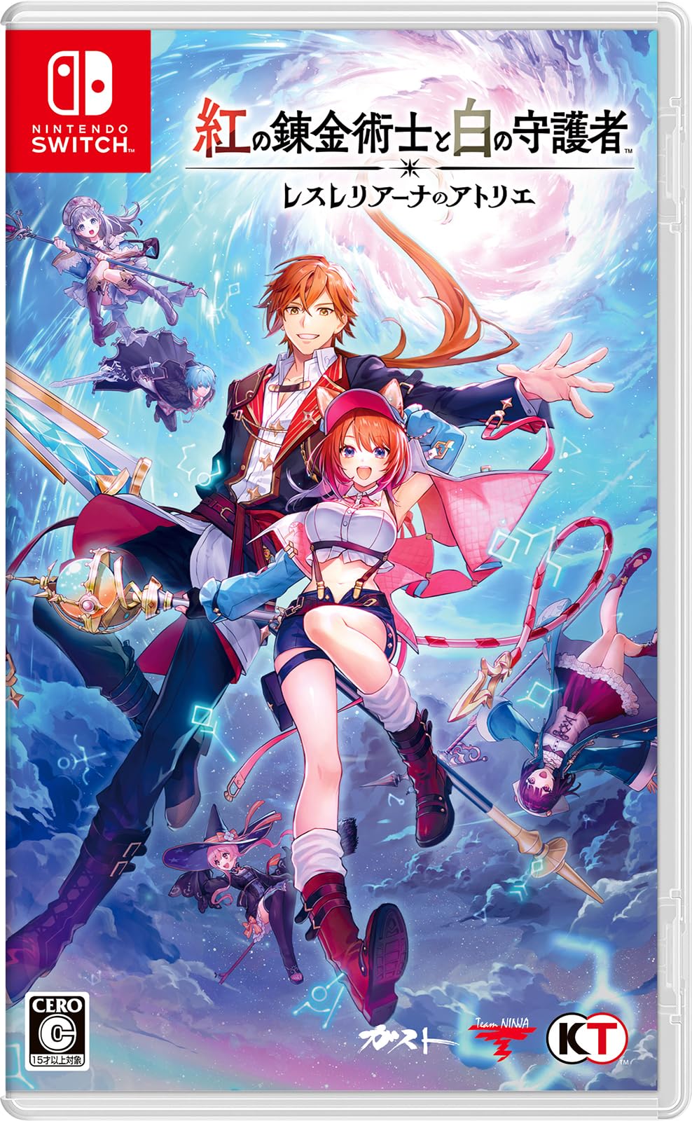 未開封【通常版】 紅の錬金術士と白の守護者 ～レスレリアーナのアトリエ～ ゲオ公式通販サイト/ゲオオンラインストア【新品】紅の錬金術士