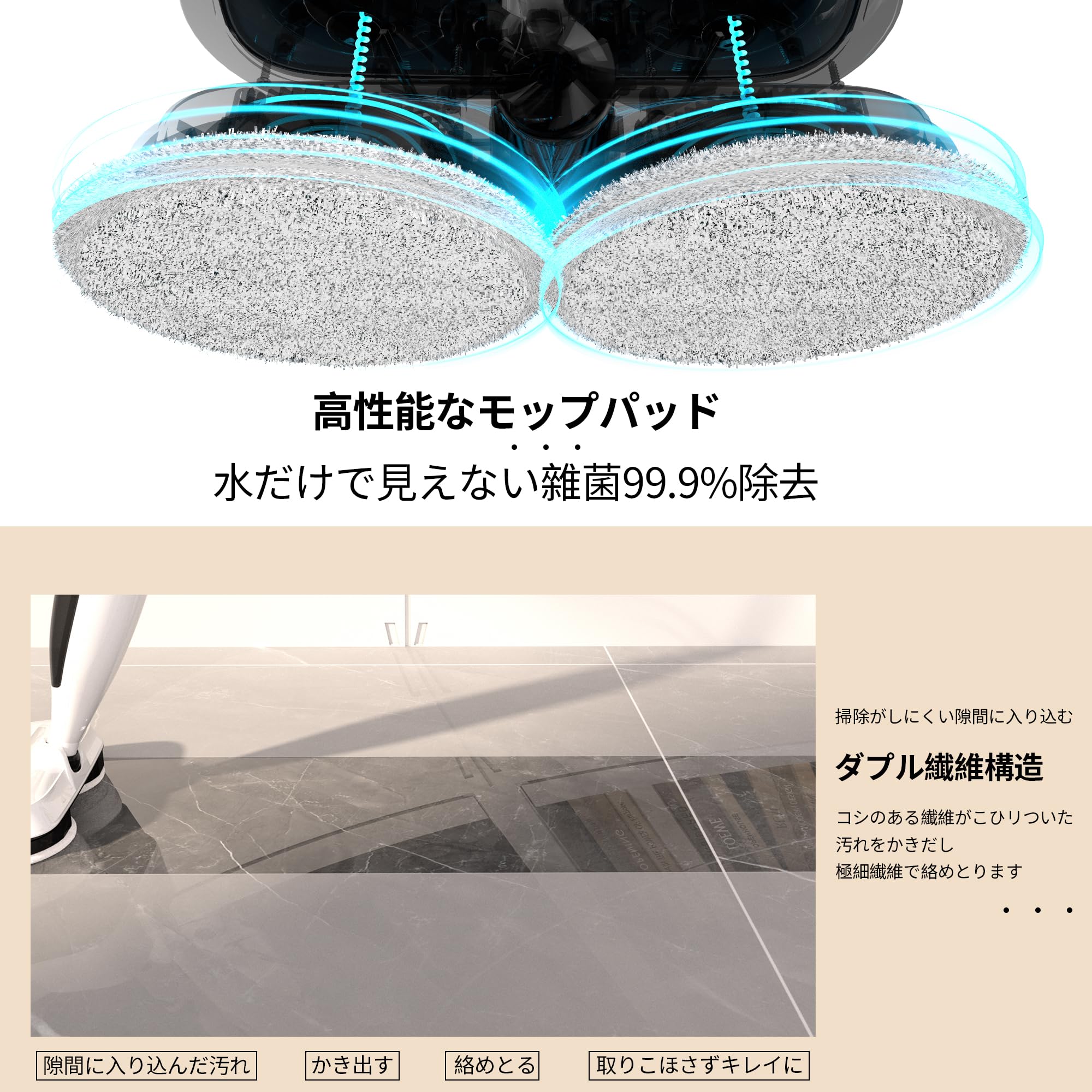 Amazon | Torder スチームクリーナー 高温スチームモップ