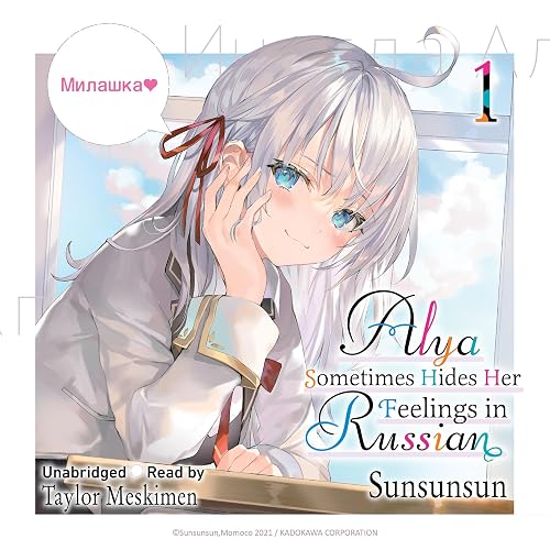 Alya Sometimes Hides Her Feelings in Russian, Vol. 1