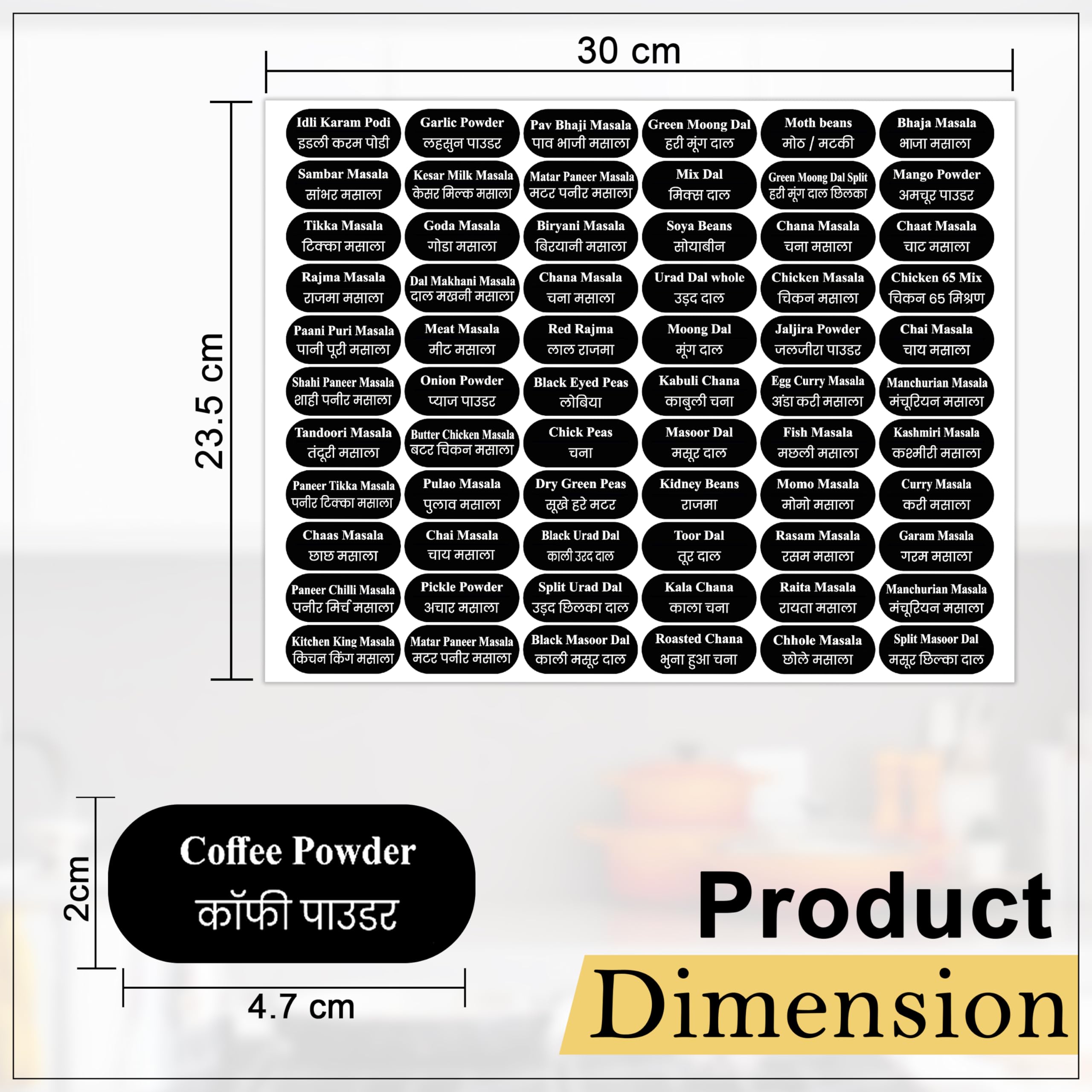 GLUN® 264 Pre-Printed Masala Jar Labels Waterproof Hindi + English Spice Stickers for Kitchen Containers 4 Sheets Label Maker for Jars, Bottles, Spice Rack & Organizer, 264 Labels
