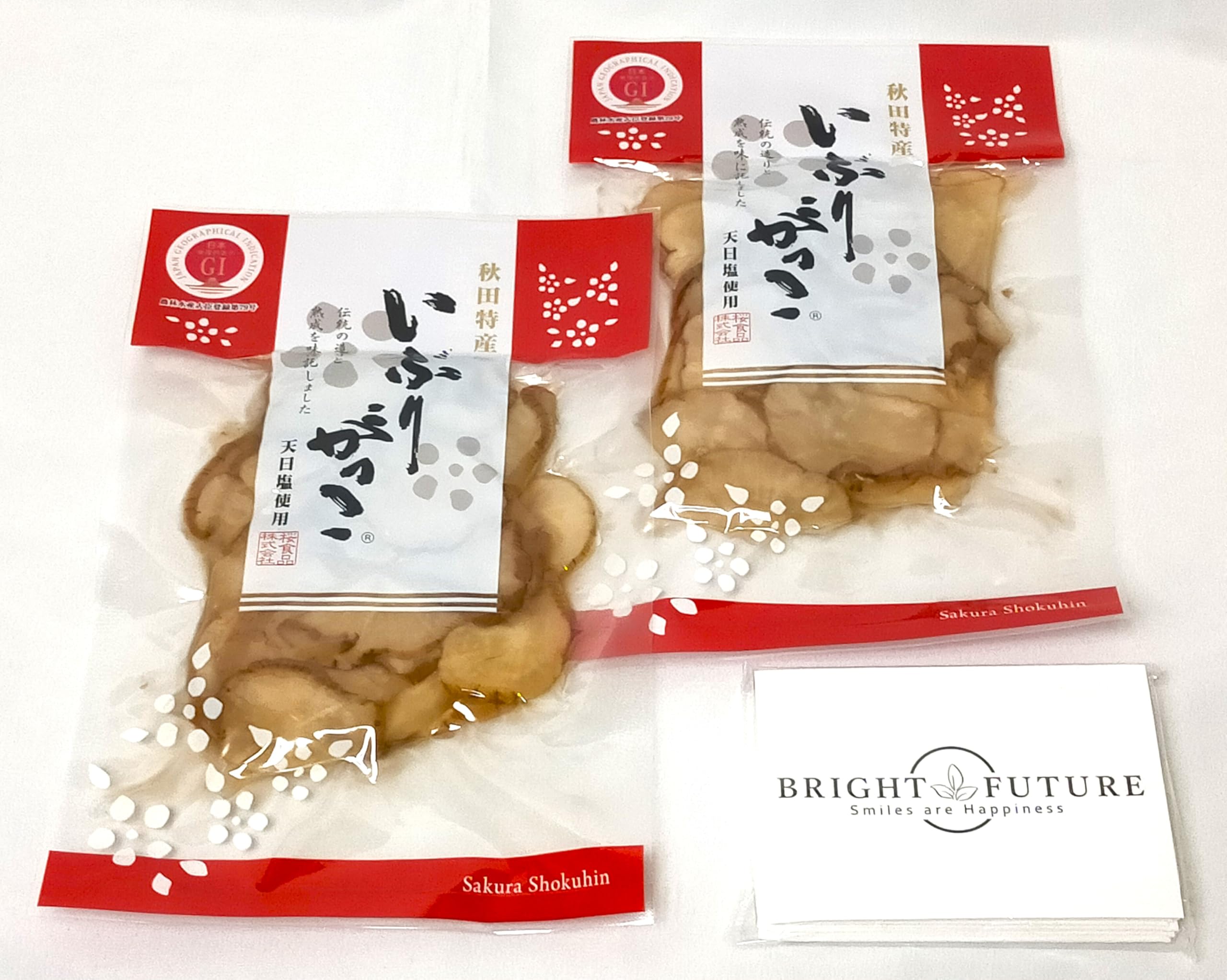 桜食品 秋田特産 いぶりがっこ スライス 漬物 天日塩使用