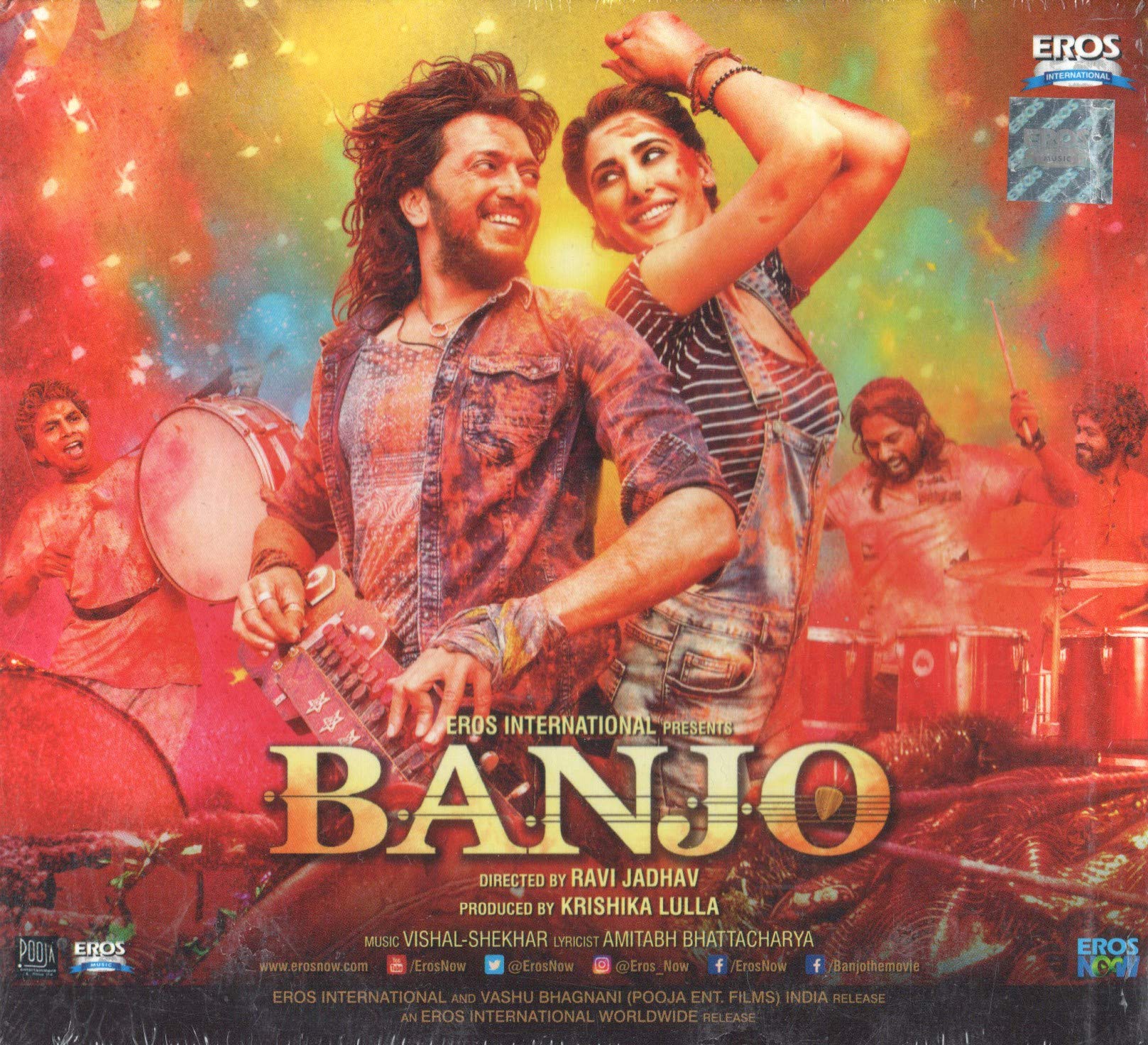 Banjo
