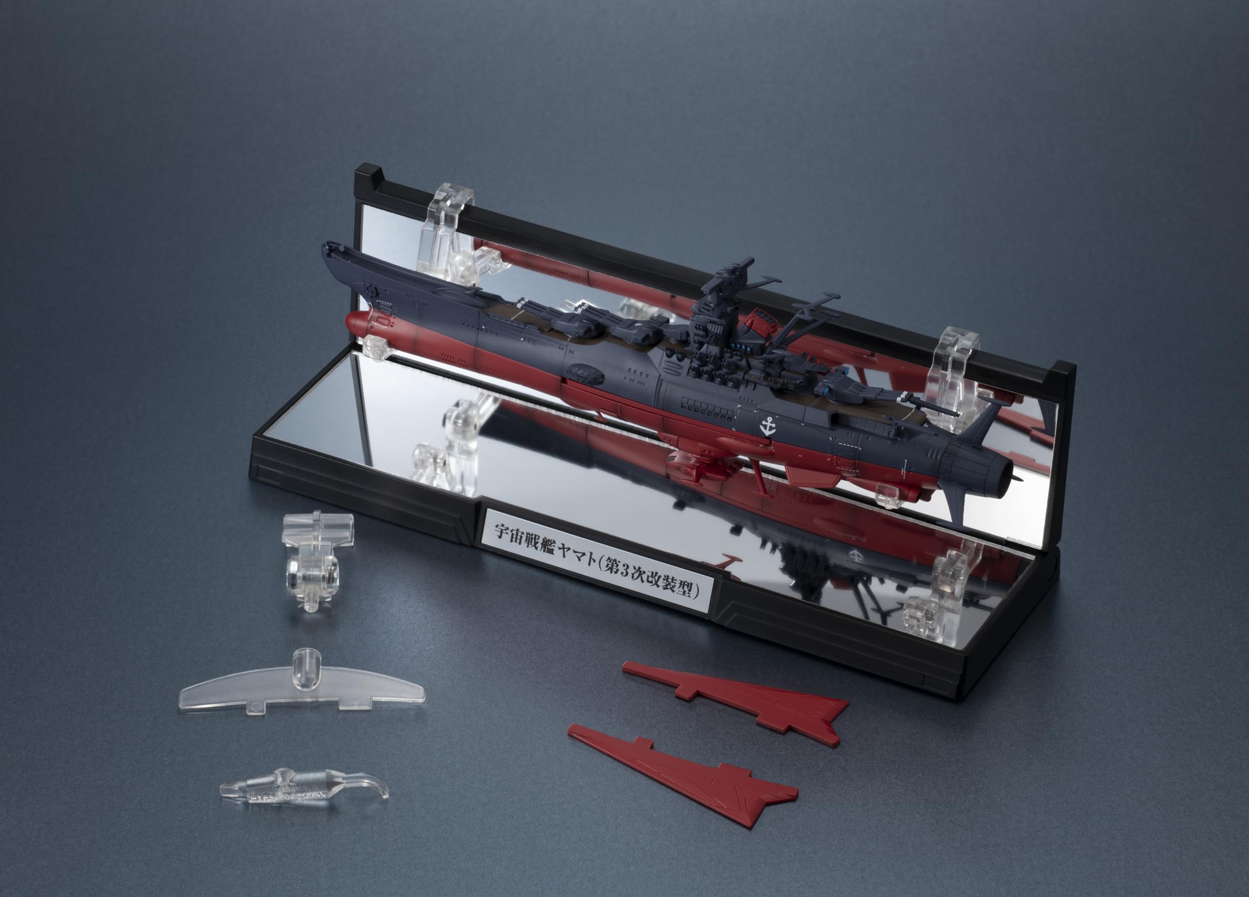 Amazon.co.jp: TAMASHII NATIONS: 宇宙戦艦ヤマトのフィギュア