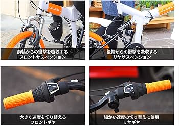 Amazon | Airbike 折りたたみ自転車 ミニベロ 20インチ サスペンション