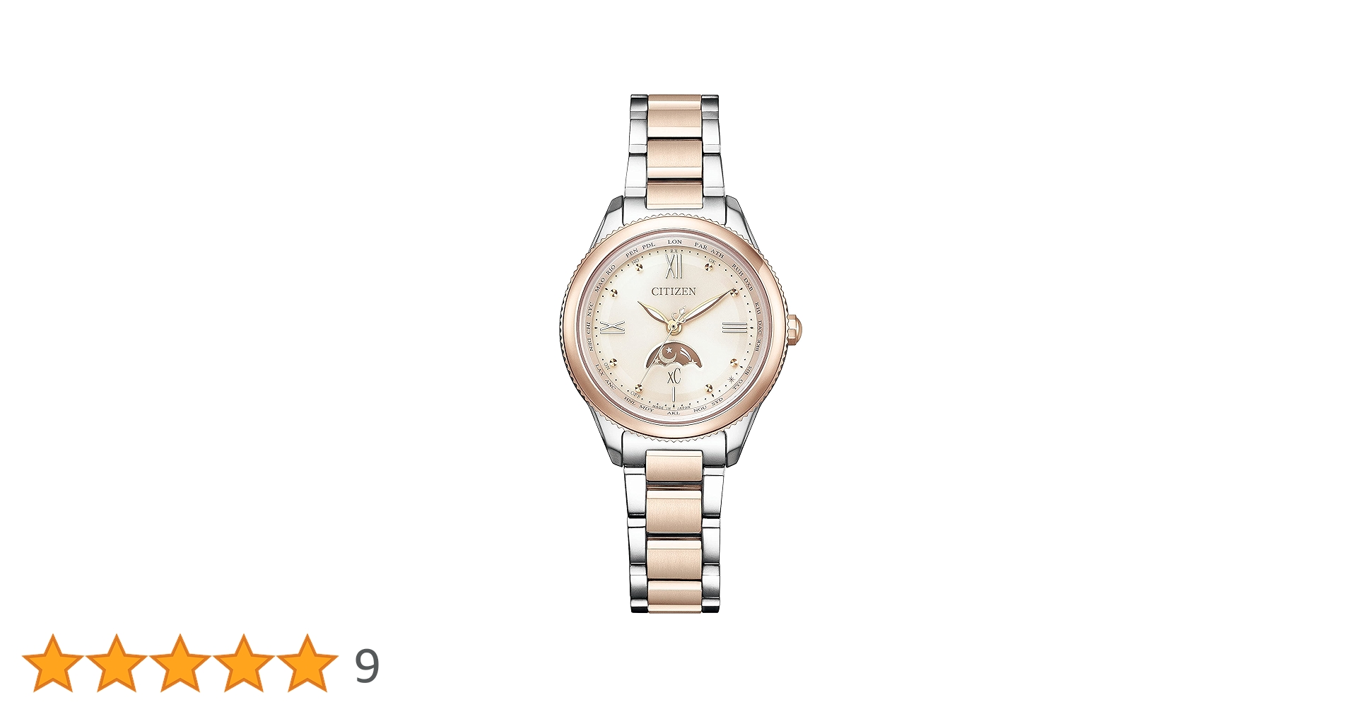 Amazon.co.jp: Citizen Crosssea xC daichi Collection Eco-Drive