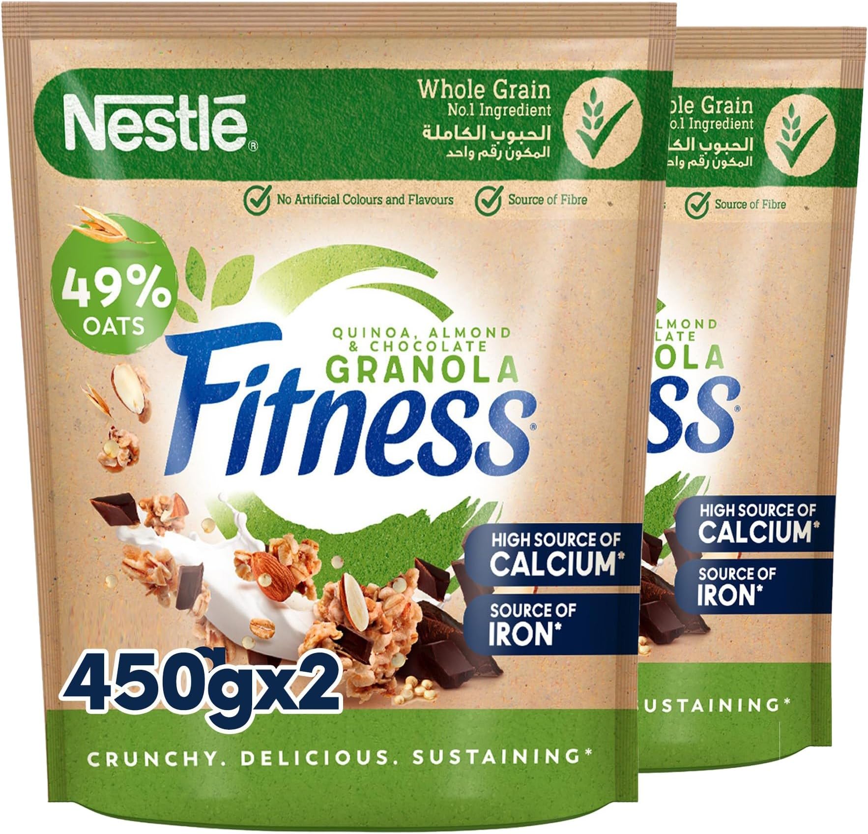 Nestle Granola With Quinoa, Almonds & Chocolate Breakfast Cereal, 2 X 450 Gm