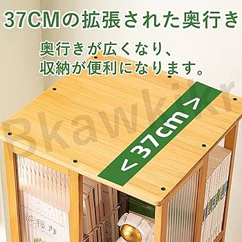 5段　360°回転式本棚　絵本棚 天然木 無垢材　漫画 ブックシェルフ 241201.jpg