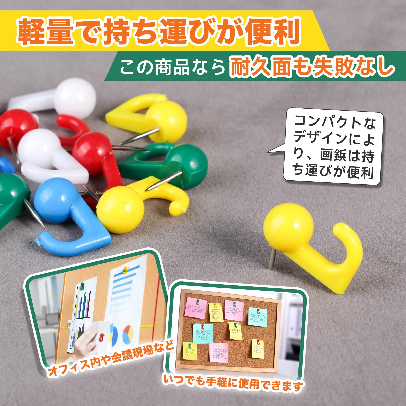 Amazon.co.jp: PURAIMA画鋲 石膏ボード ピン 石膏ボード フック フック