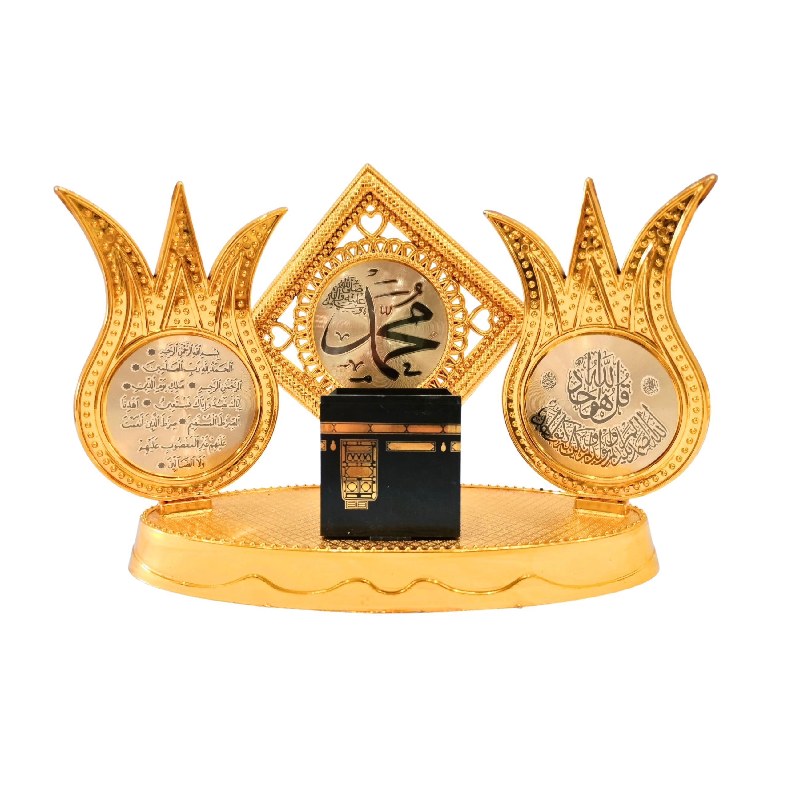 KhwajaDarbar Islamic Muslim Gift Showpiece - Desktop Decor