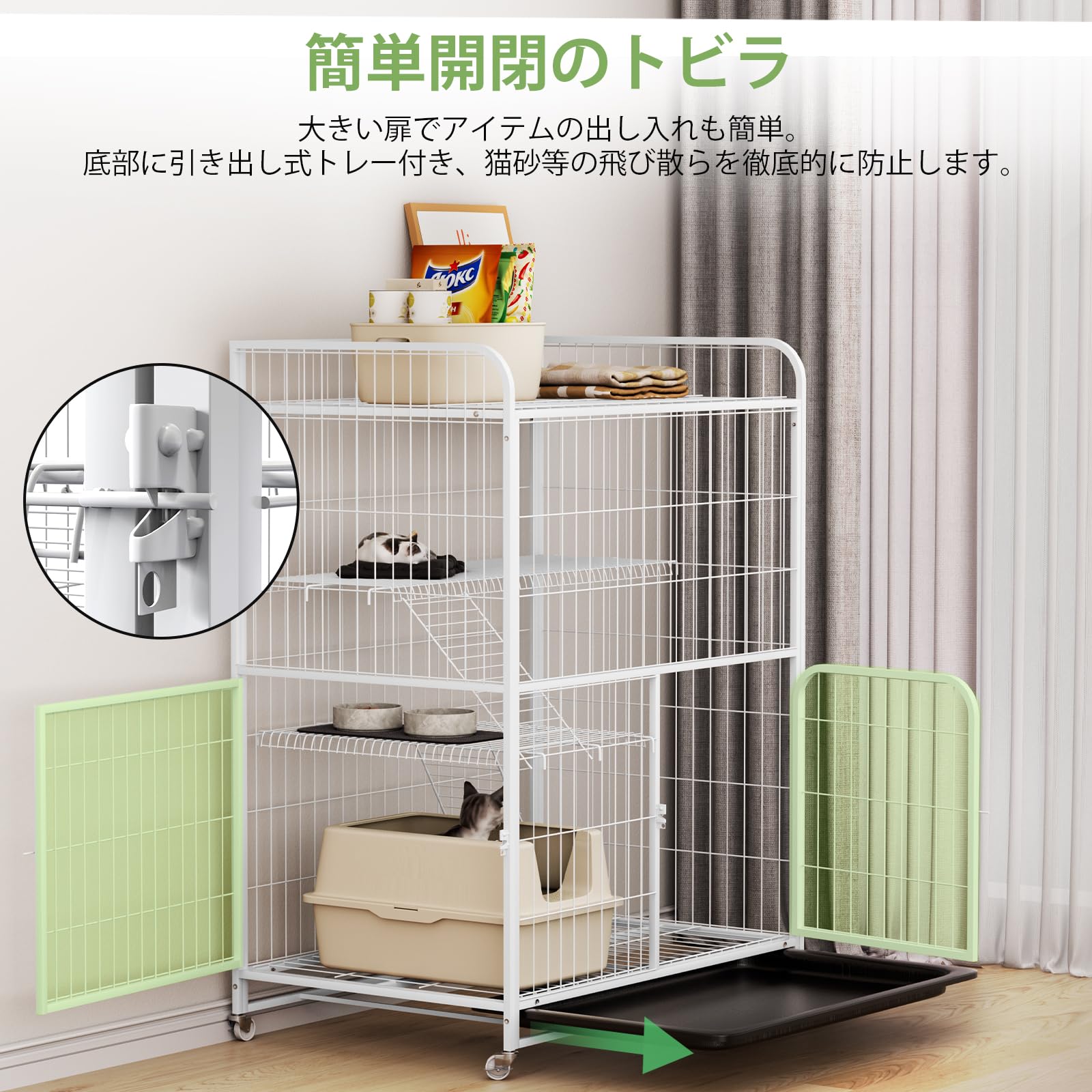Amazon.co.jp: ALIESTFDNO 猫 ケージ キャットケージ ペットケージ 2/3