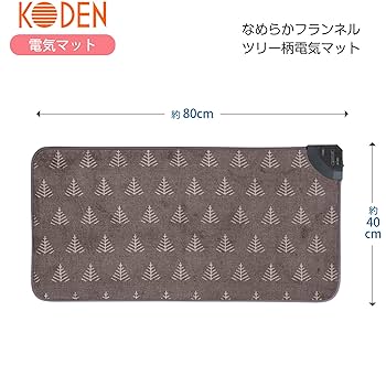 広電 ホットマット 110×60cm ワイドフローリング CWM1102-WBZ 広電 ホットマット 110×60cm ワイドフローリング CWM1102-WBZ