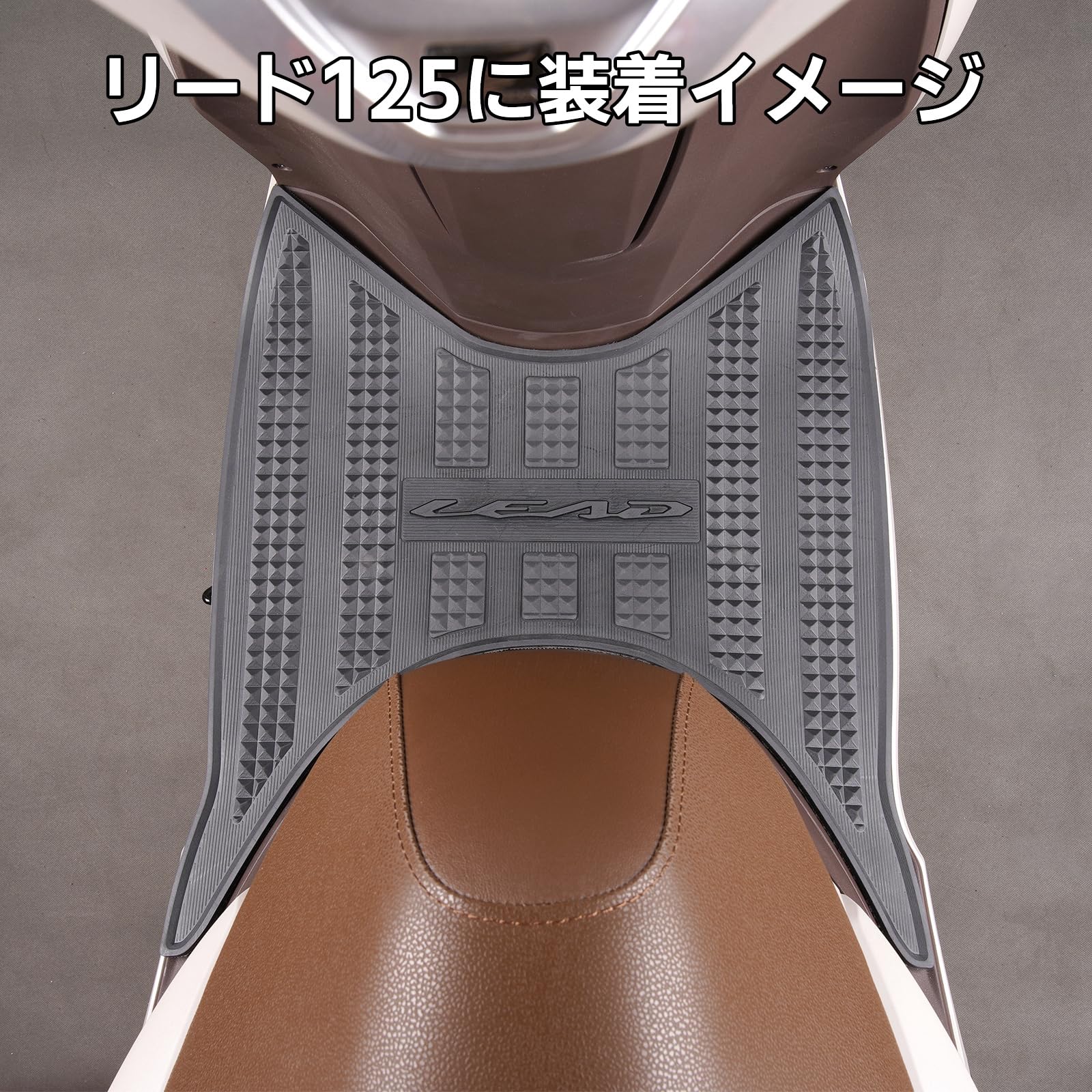 ホンダ　リードJF01 125 初期型　フロアマット　未使用保管品 ホンダ リードJF01 125 初期型 フロアマット 未使用保管品 - メルカリ