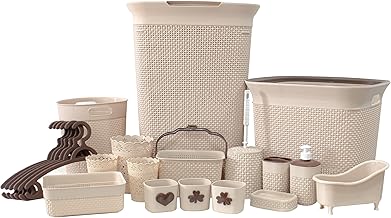 الوطنية طقم 22 قطعة كيان يتضمن: 1 سلة ملابس بغطاء - - قمامة - 6 علاقة - فرشاة تواليت - مضخة صابون - حامل - 10 سلال متعددة الاستخدام بيج