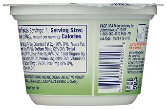 Fage Plain Low Fat Greek Yogurt, 5.3 OZ