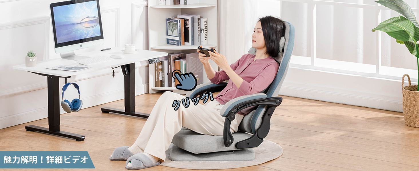 Amazon.co.jp: GTPLAYER ゲーミングチェア ゲーミング座椅子