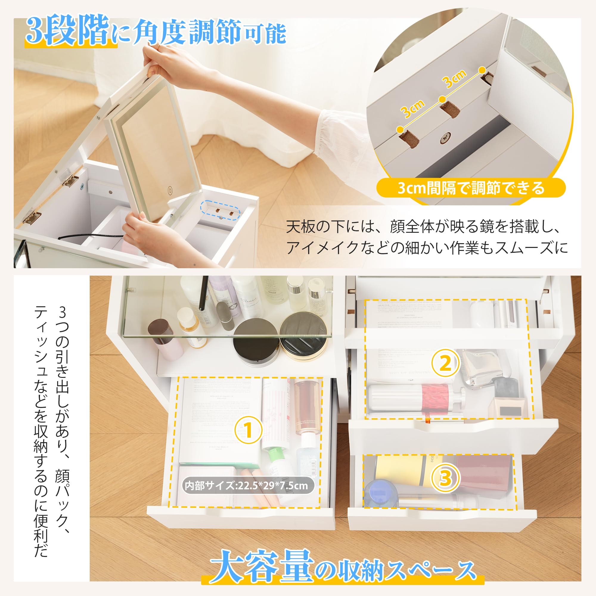 ドレッサー 化粧台 テーブル 鏡台 ライト付き 3色LED 女優ミラー 引き出し Amazon｜OSJ ドレッサー 化粧台 テーブル 鏡台 3色LED 女優