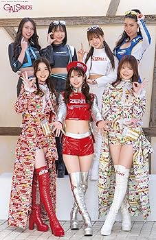 レースクイーン カレンダー 「SUPER RACE QUEEN 2000」② レースクイーン カレンダー 「SUPER RACE QUEEN 2000」② 2025年最新