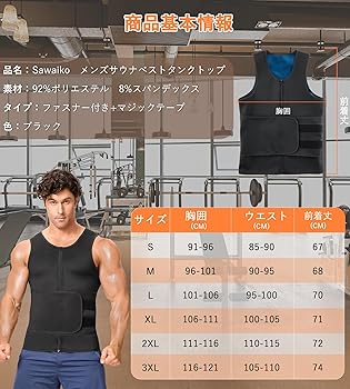 サウナシャツXL×2枚 サウナTシャツ ライトオリーブ | すべての商品 | 横浜・八景島
