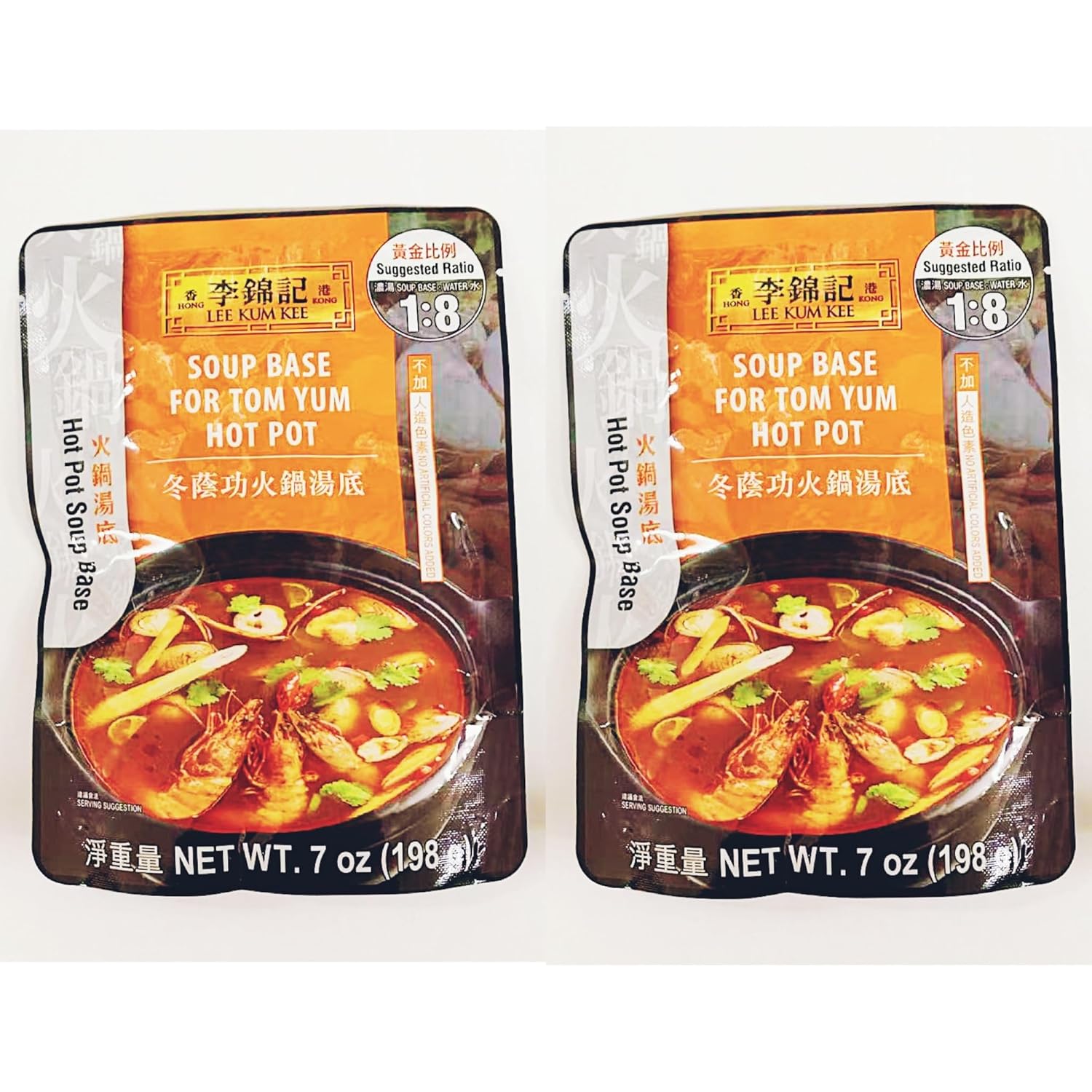 Soup Base,Tom Yum Hot Pot Soup Base, 7 oz, Pack of 2