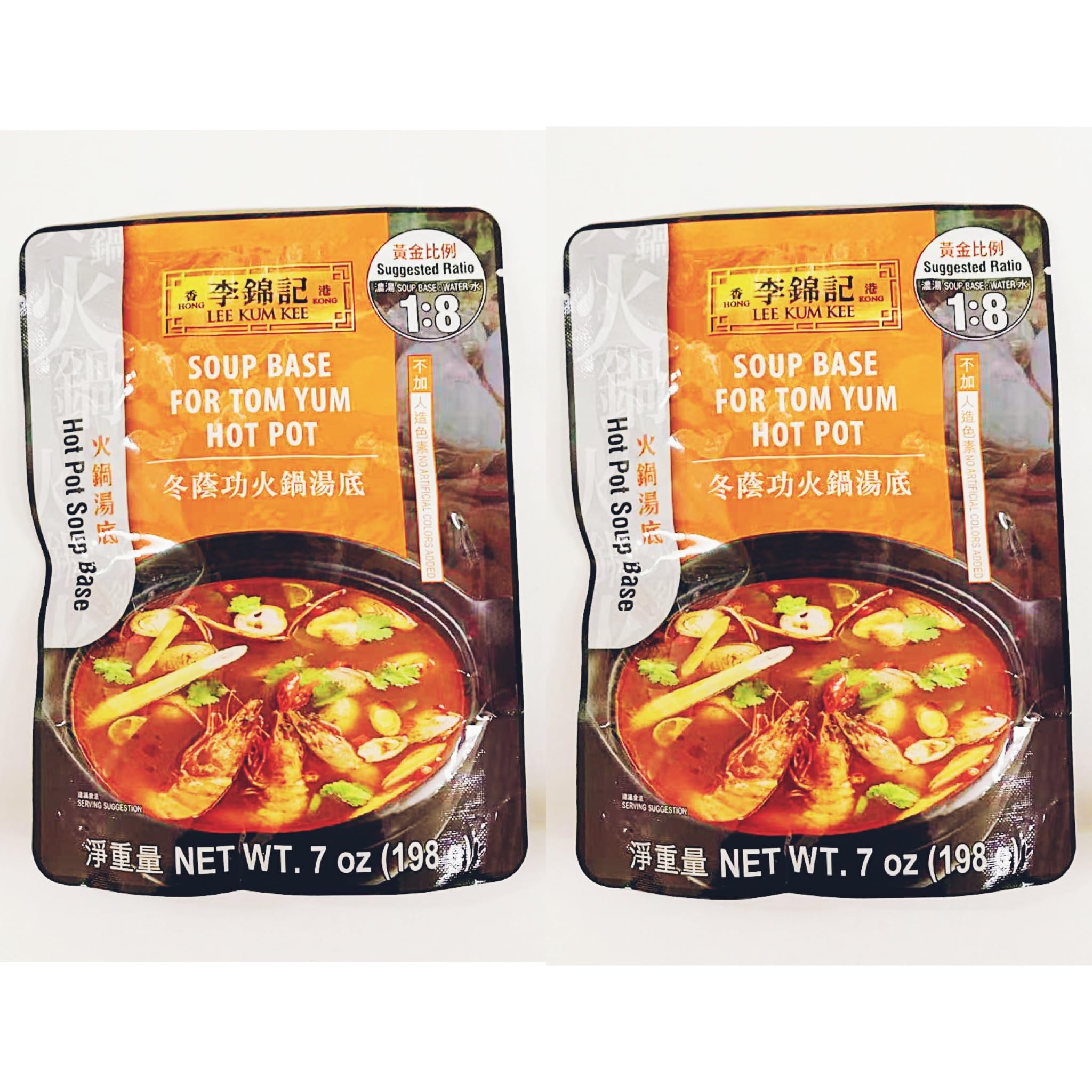 Amazon.com : Soup Base,Tom Yum Hot Pot Soup Base, 7 oz, Pack of 2