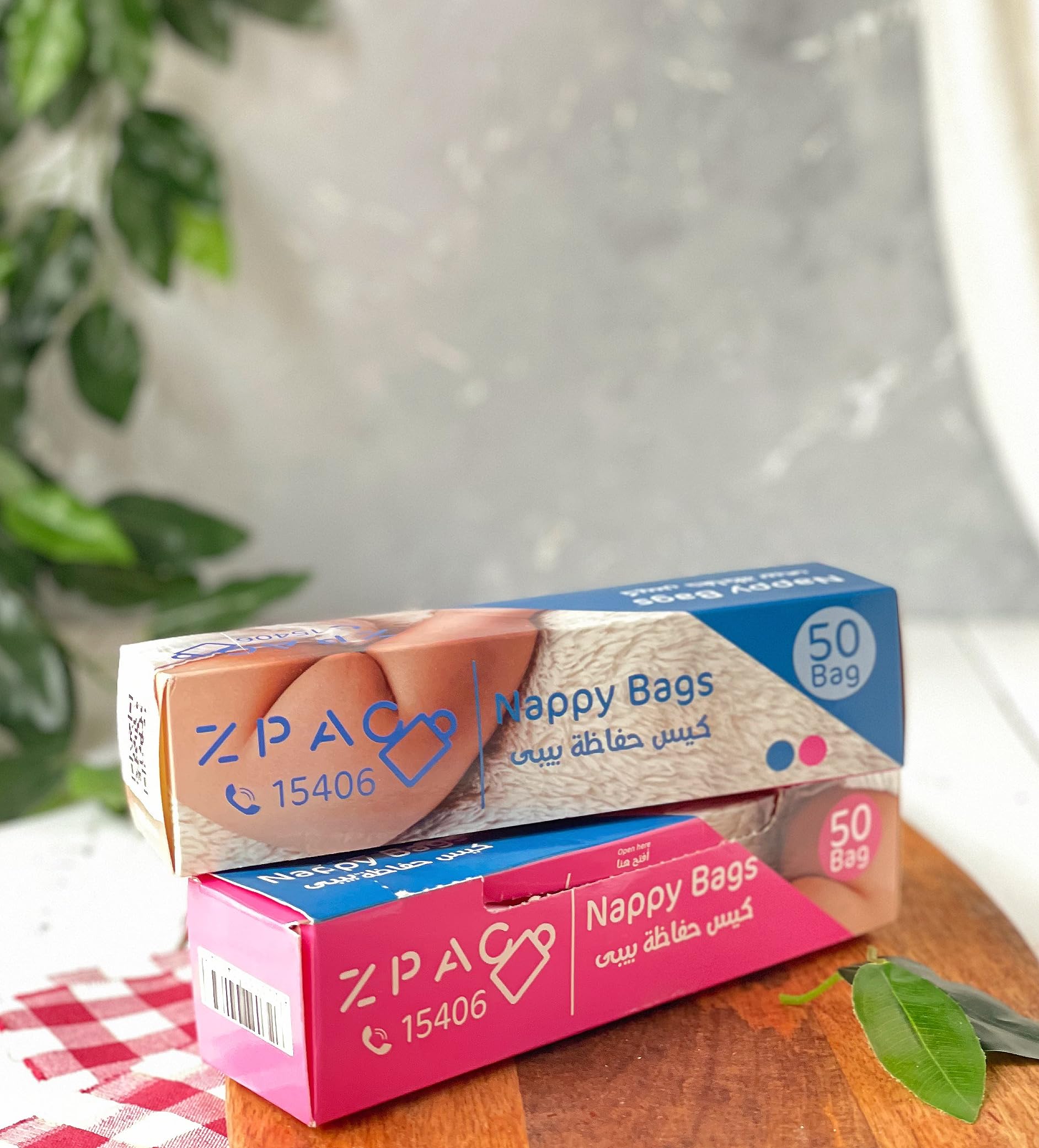 ZPAC disposable nappy bag -Color Blue- 50 bags size 17 x 25 cm