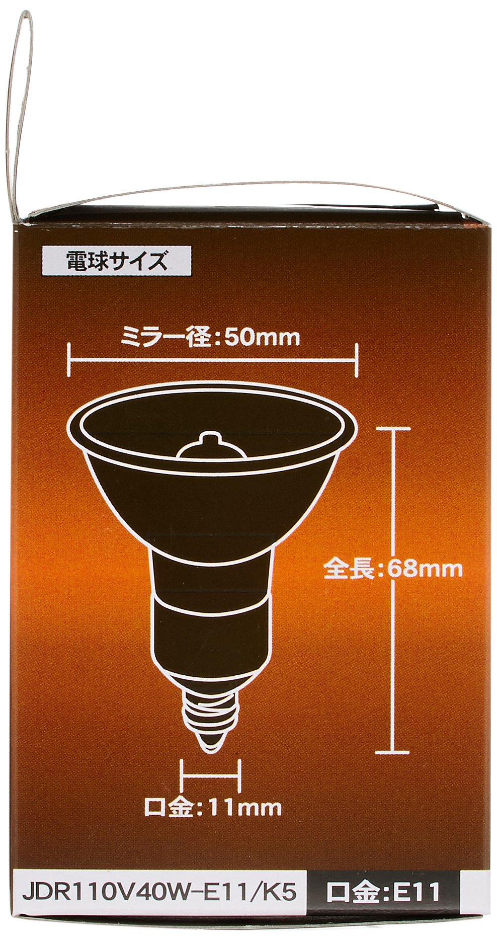 Amazon | ラウダ スポットライト、看板、壁面のライトアップ等に最適
