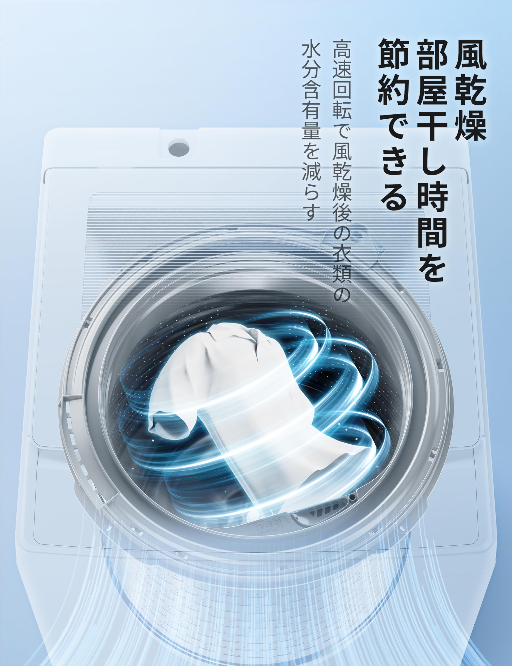 Amazon.co.jp: コンフィー(COMFEE'): セール中