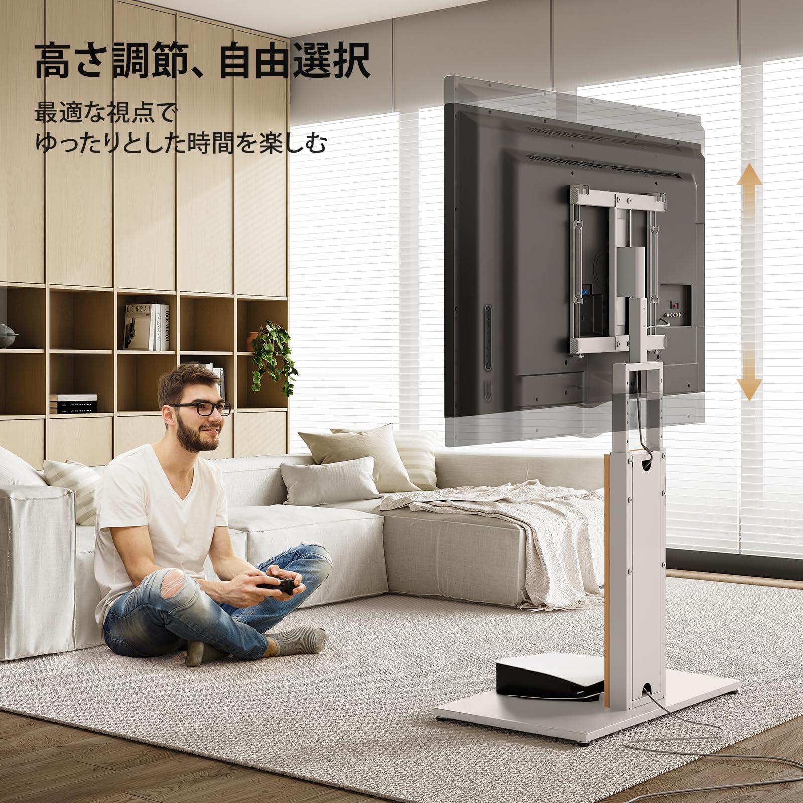 Amazon.co.jp: FITUEYES DESIGN 木製テレビスタンド 和風 32～65インチ