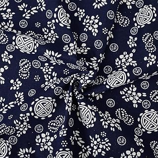 1 Yard 63 Inch Prussian Blue Linen Fabric Floral Pattern Canvas Soft Breathable Needlework Embroidered Cloth for Sewing Making Clothing Curtain Decor Garment Accessories DIY Crafts Supply