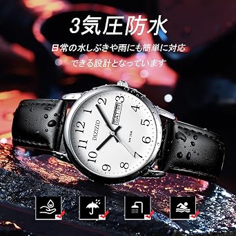 Men's Analog Wrist Watch, Waterproof, Leather Strap Watch for Men, Simple, Popular, Stylish, Business, Classic, Date, Day of the Week, Thin Dial, Easy to Read, Unisex White_B