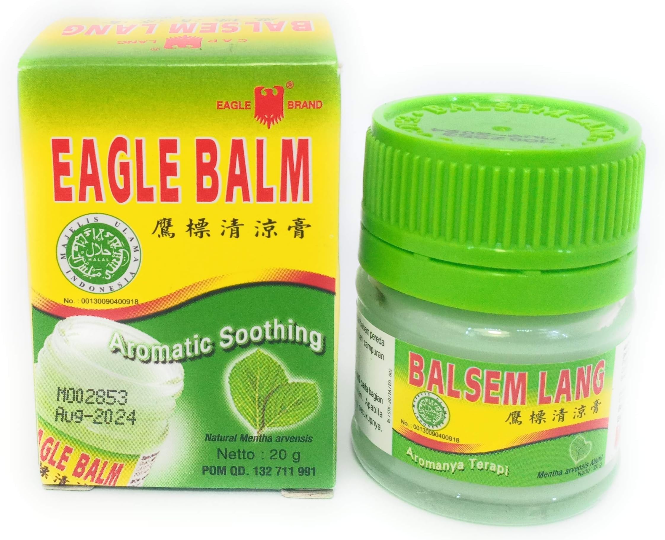 Balsem Lang Eagle Brand Balm, 20 Gram by Eagle Brand
