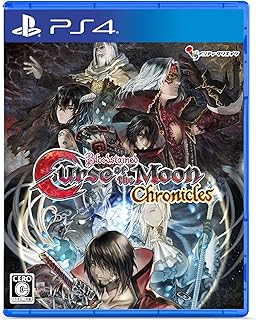 Bloodstained: Curse of the Moon Chronicles (ブラッドステインド カース・オブ・ザ・ムーン クロニクルズ) -PS4