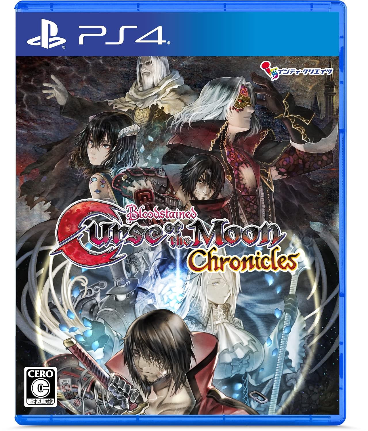 Bloodstained: Curse of the Moon Chronicles (Multi-Language)