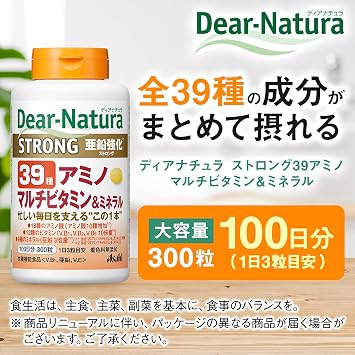 Dear-Natura Strong 39 Amino Multivitamin & Mineral 300 Tablets 100-Day Supply Asahi Supplement Produced in a Domestic Factory