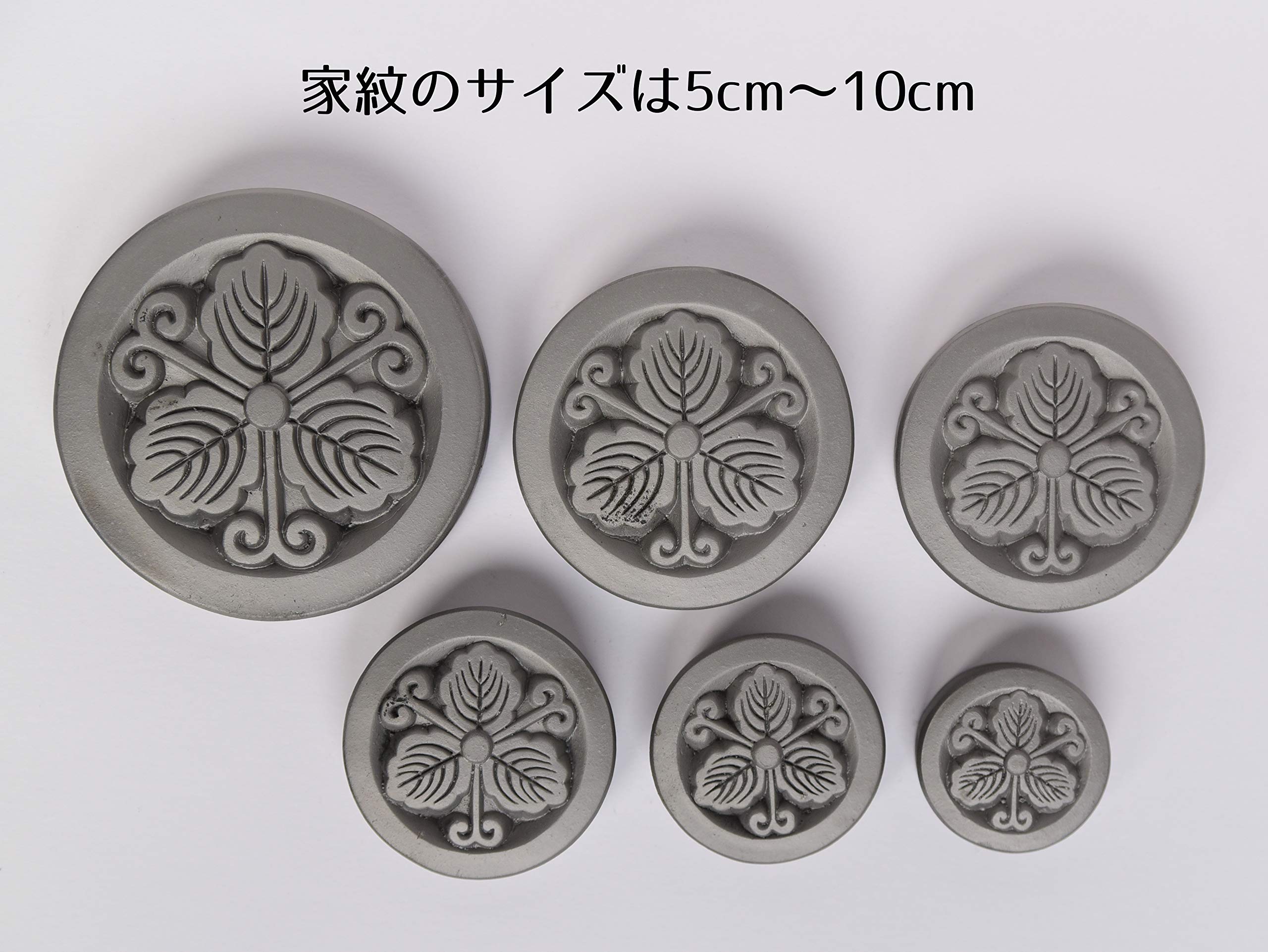 美術品・アンティーク・コレクション いぶし瓦製円筒形オブジェ