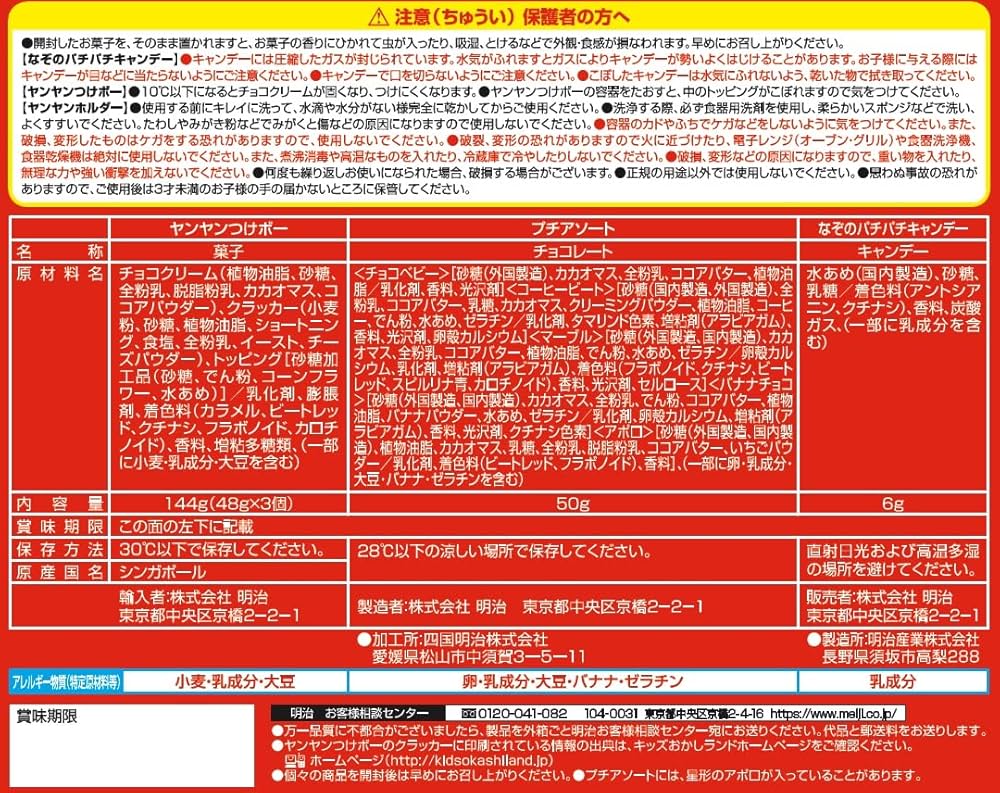 81AzsmsOIyL._UF1000,1000_QL80_.jpg