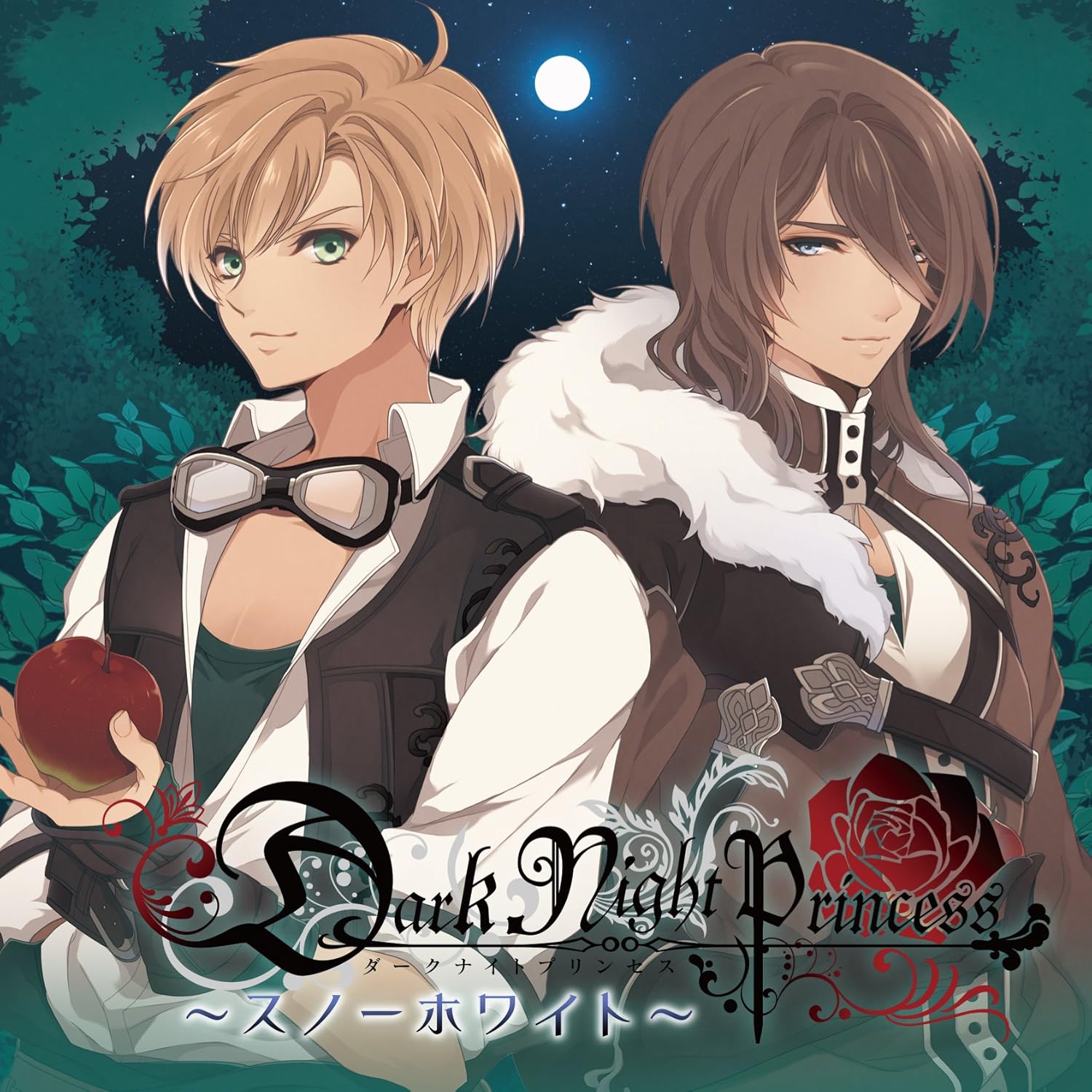 Amazon Com Dark Night Princess 第1弾スノーホワイト Cds Y Vinilo Amazon Com Dark Night Princess 第1弾スノーホワイト Cds Y Vinilo