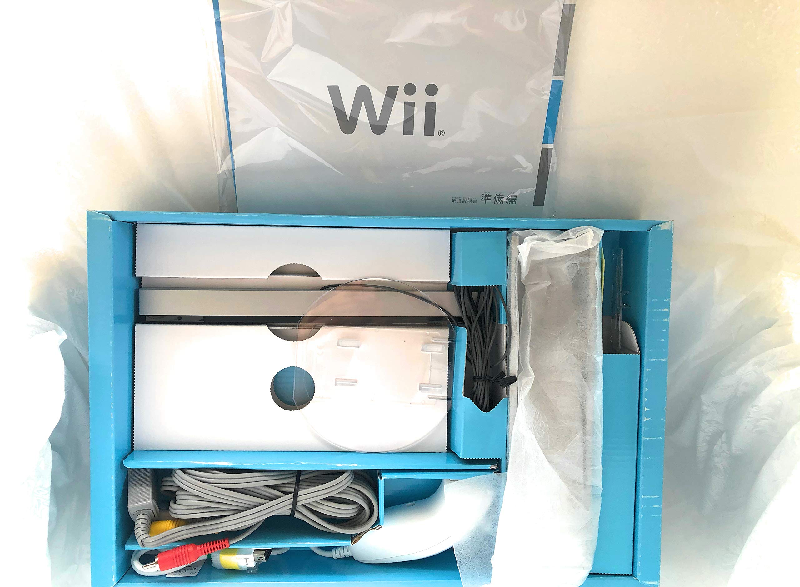 Amazon.com: Wii Console (White) ( 