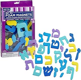 Alef Bet Magnets Full Hebrew Alphabet Toys For Kids - Jewish Holiday Party Favors Gifts, Judaica Goodie Bag Rewards Arts & Crafts Fun & Educational