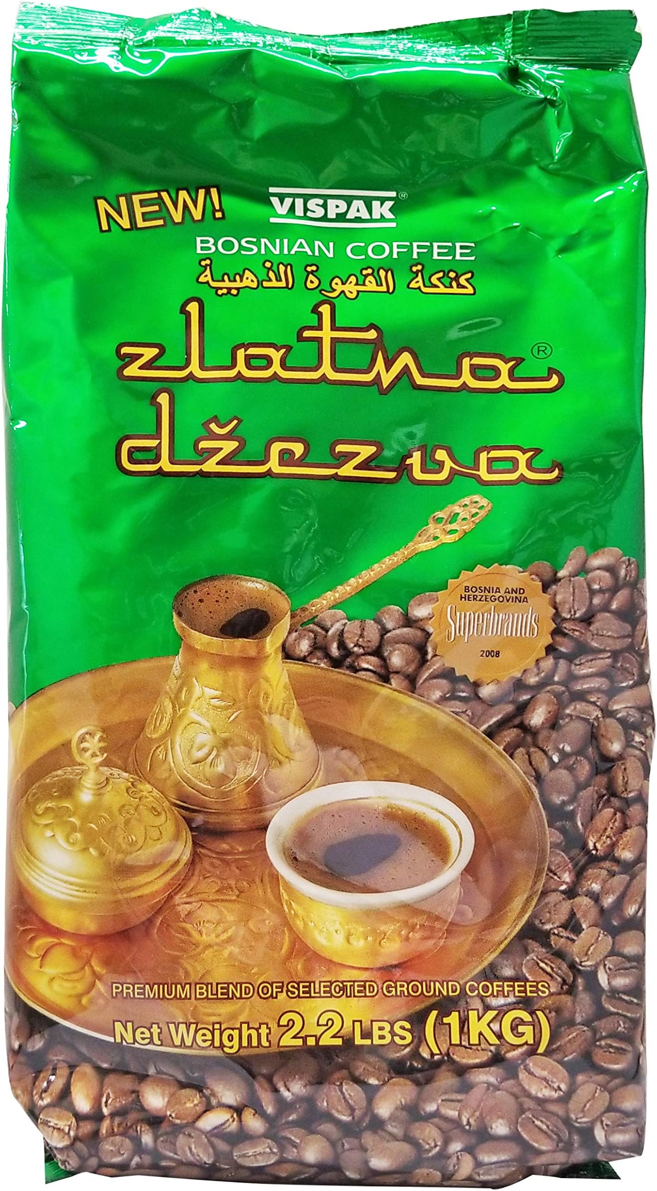 Vispak Zlatna Dzezva, 2 lbs