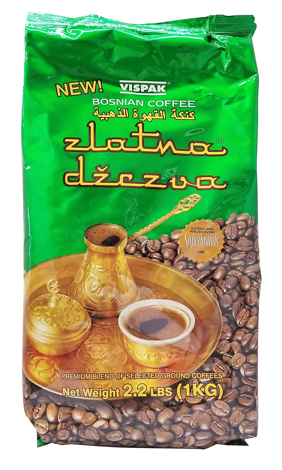 Vispak Zlatna Dzezva, 2 lbs