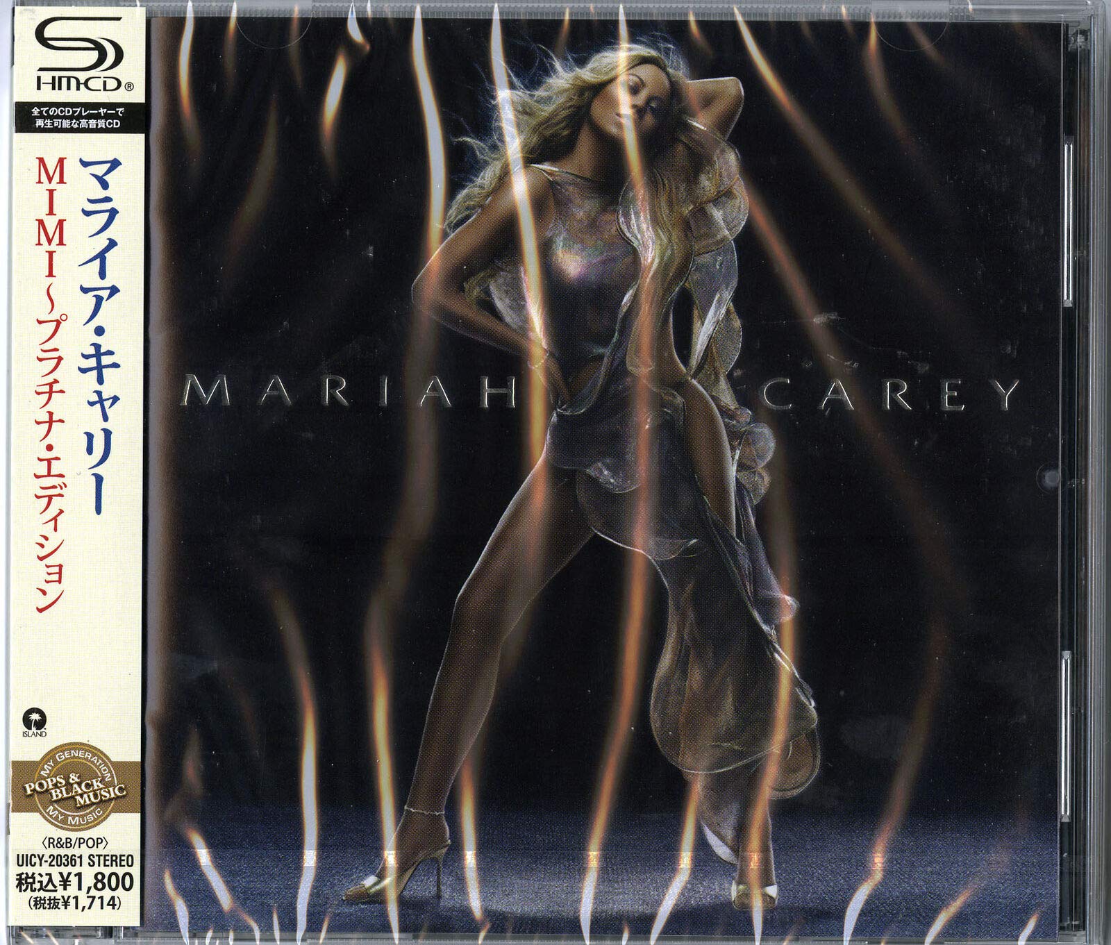 The Emancipation Of Mimi - Platinum Edition [SHM-CD]