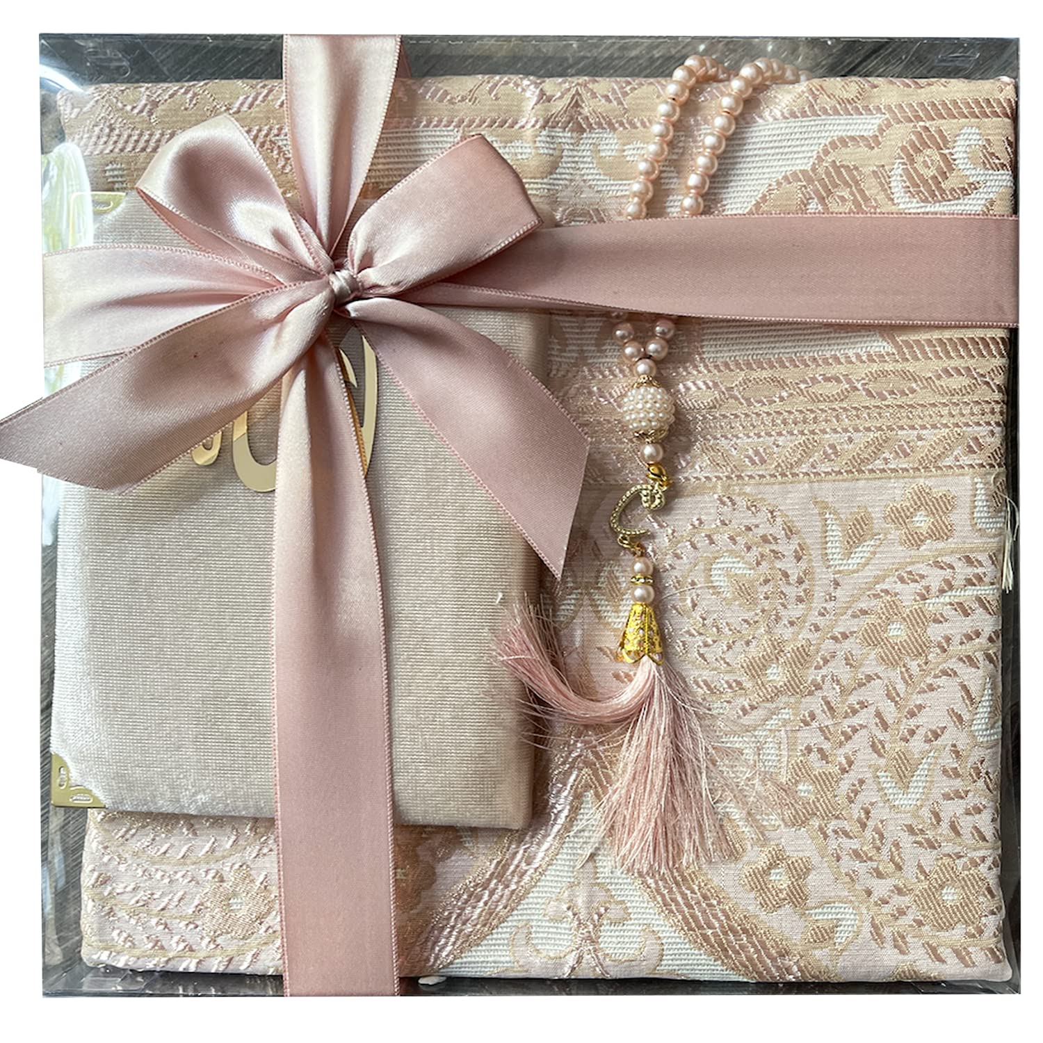 Muslim Prayer Rug Beads with 50 Quran Surah - Elegant Design Islamic Gift Box Janamaz - Portable Prayer Carpet for Muslims - Sajadah Mat (Pink)