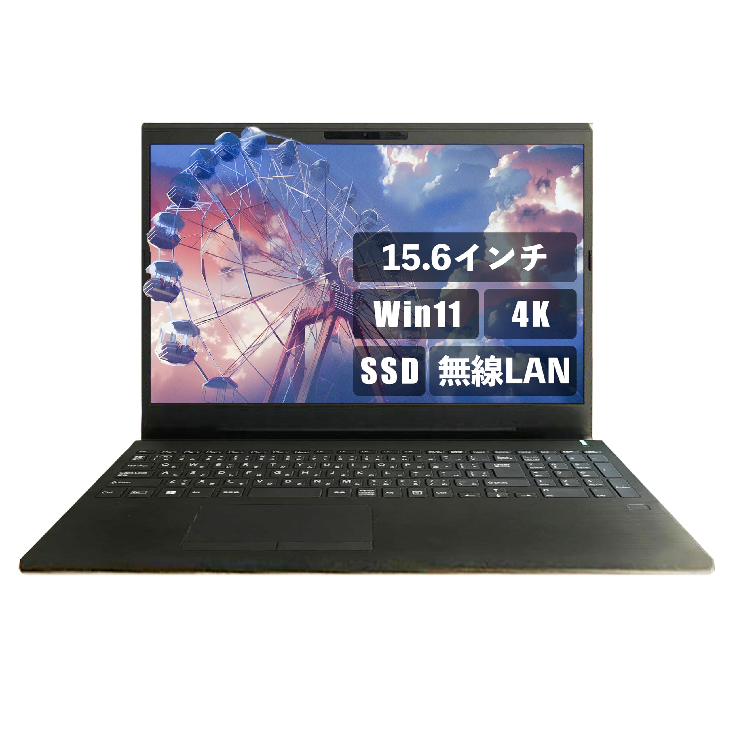 Amazon.co.jp: 【整備済み品】（大画面 15.6インチ Office搭載 