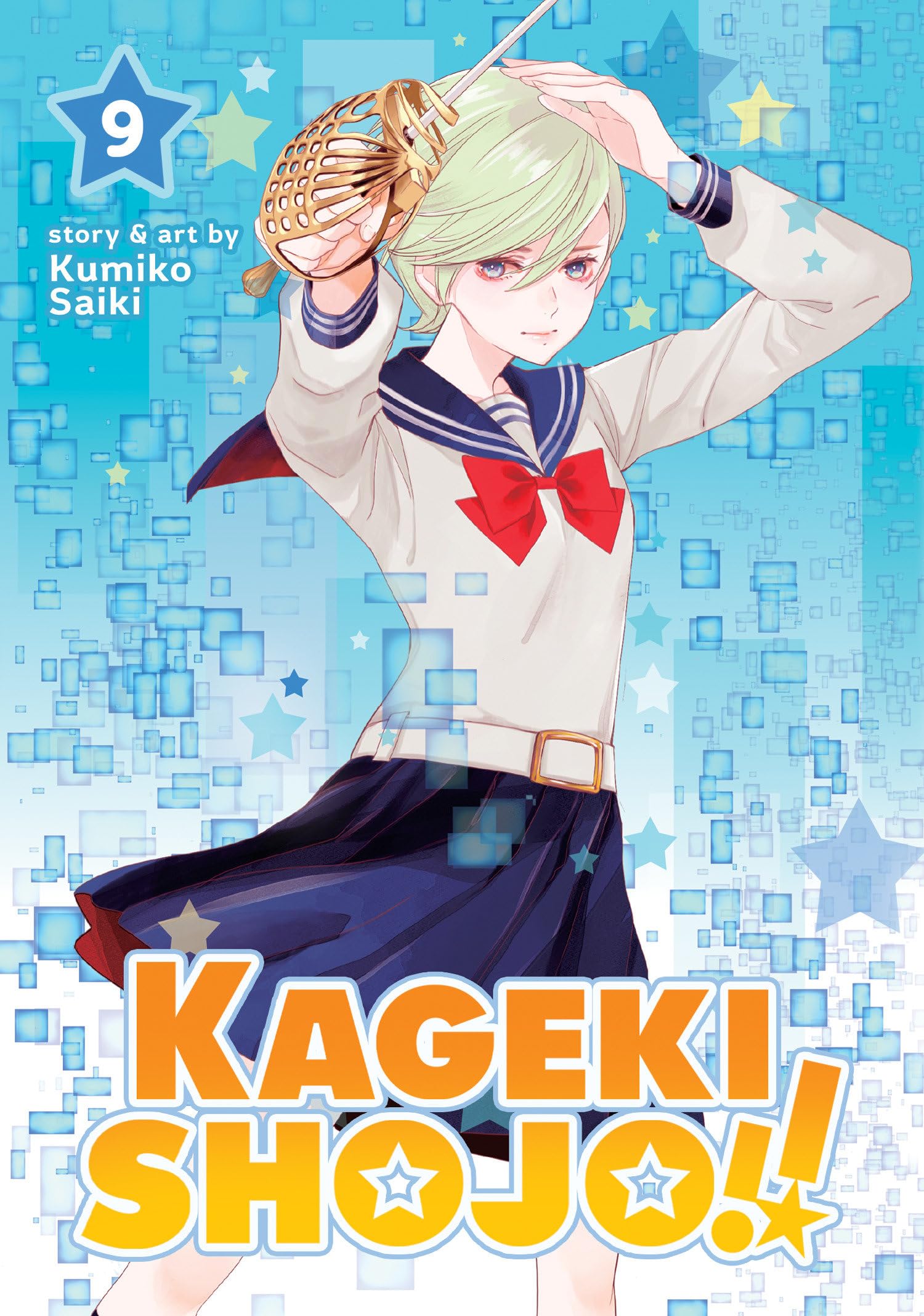Kageki Shojo!! Vol. 9: 10