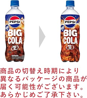 Suntory Pepsi BIG Cola 600ml x 24 Bottles