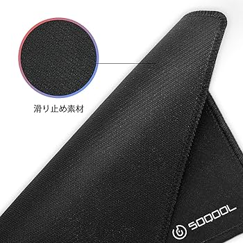 Amazon.co.jp: Soqool マウスパッド ゲーミングマウスパッド