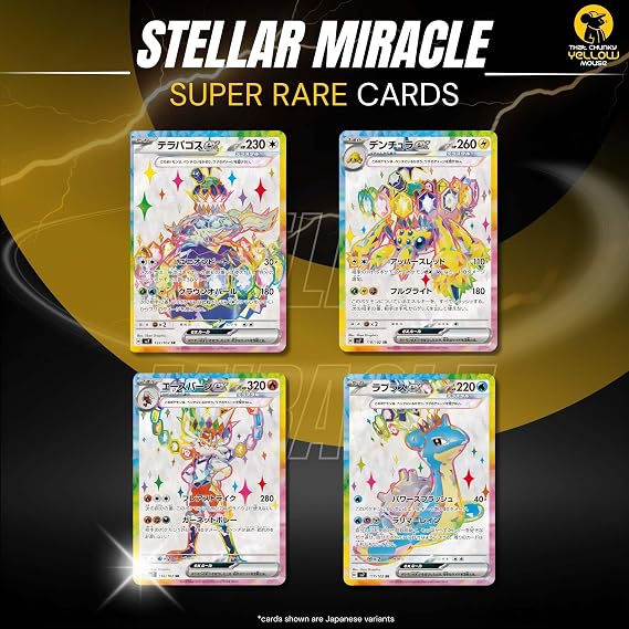 Stellar Crown Stellar Miracle Korean Booster Box | TCYM Authenticated | Pokemon Stellar Crown | Korean Pokemon Cards | 30 Booster Packs | That Mouse Fashion